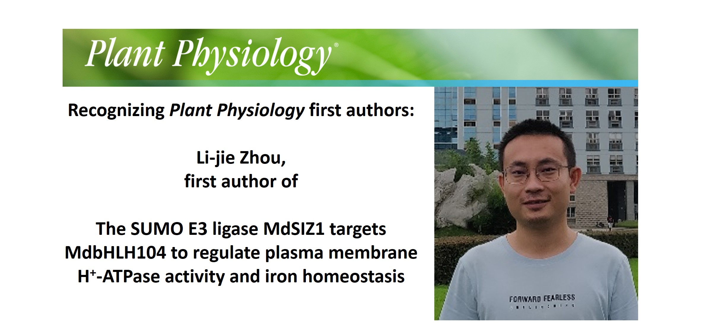 Recognizing Plant Physiology first authors: Li-jie Zhou | Plantae