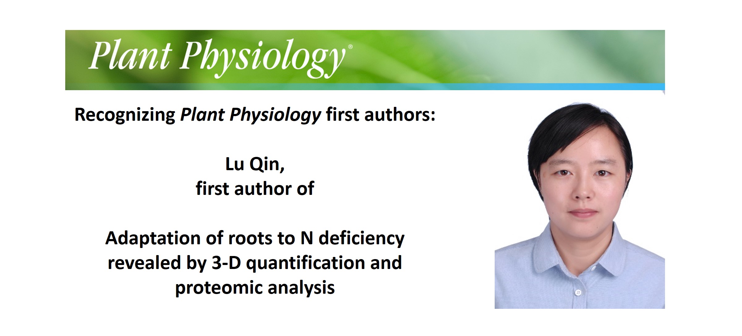 Recognizing Plant Physiology First Authors: Lu Qin | Plantae