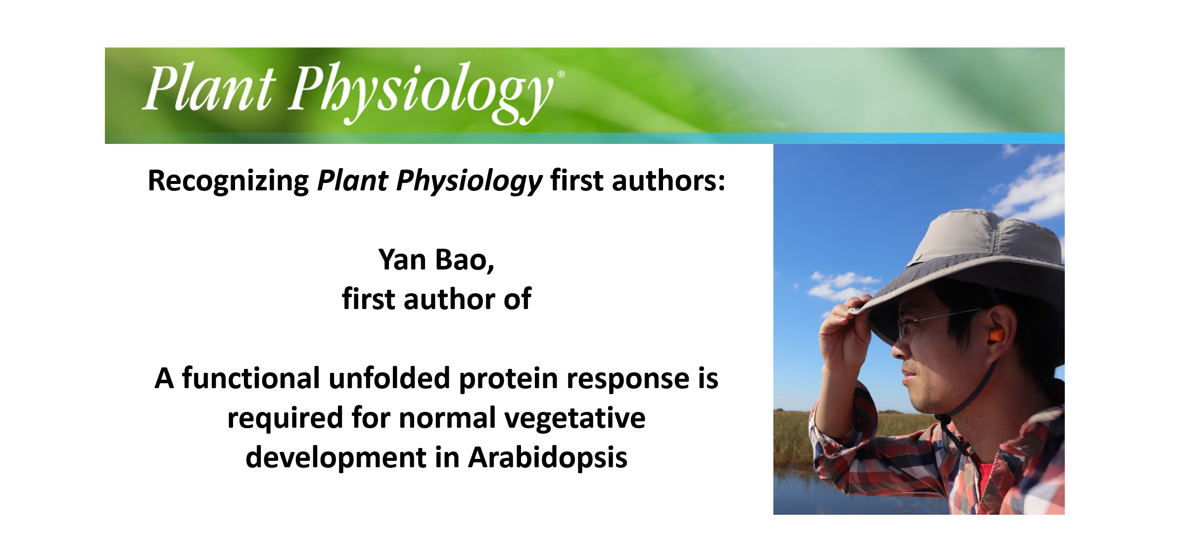 Recognizing Plant Physiology first authors: Yan Bao | Plantae