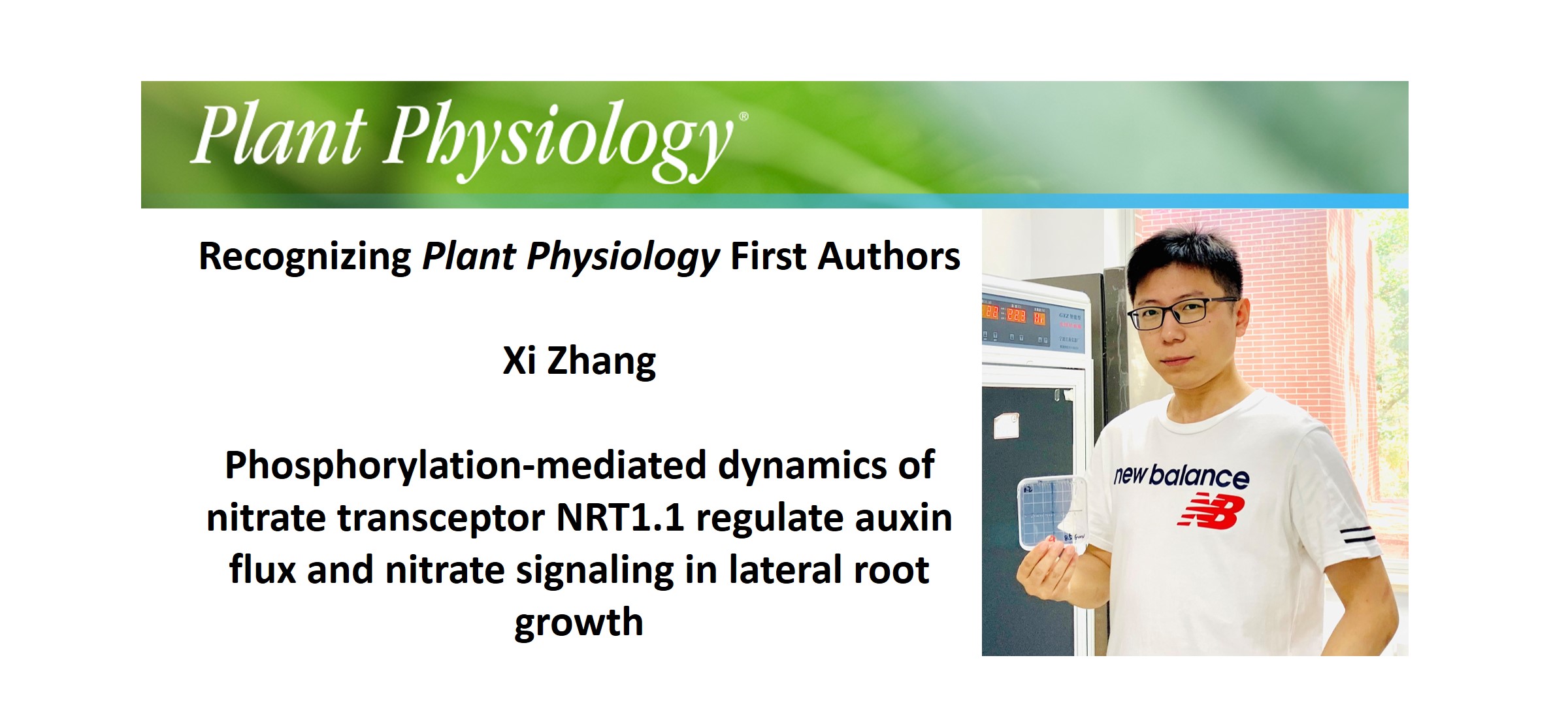 Recognizing Plant Physiology First Authors: Xi Zhang | Plantae