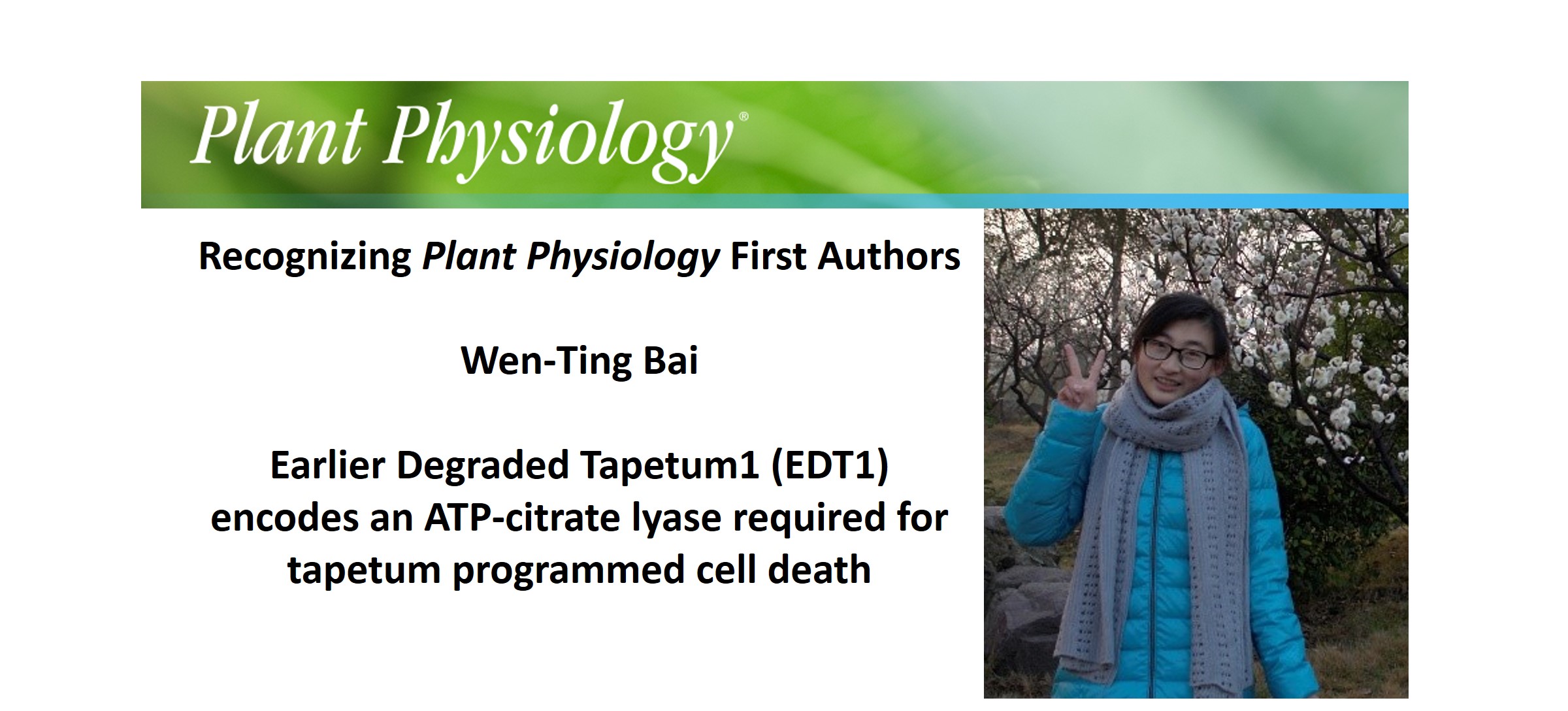 Recognizing Plant Physiology first authors: Wen-Ting Bai | Plantae
