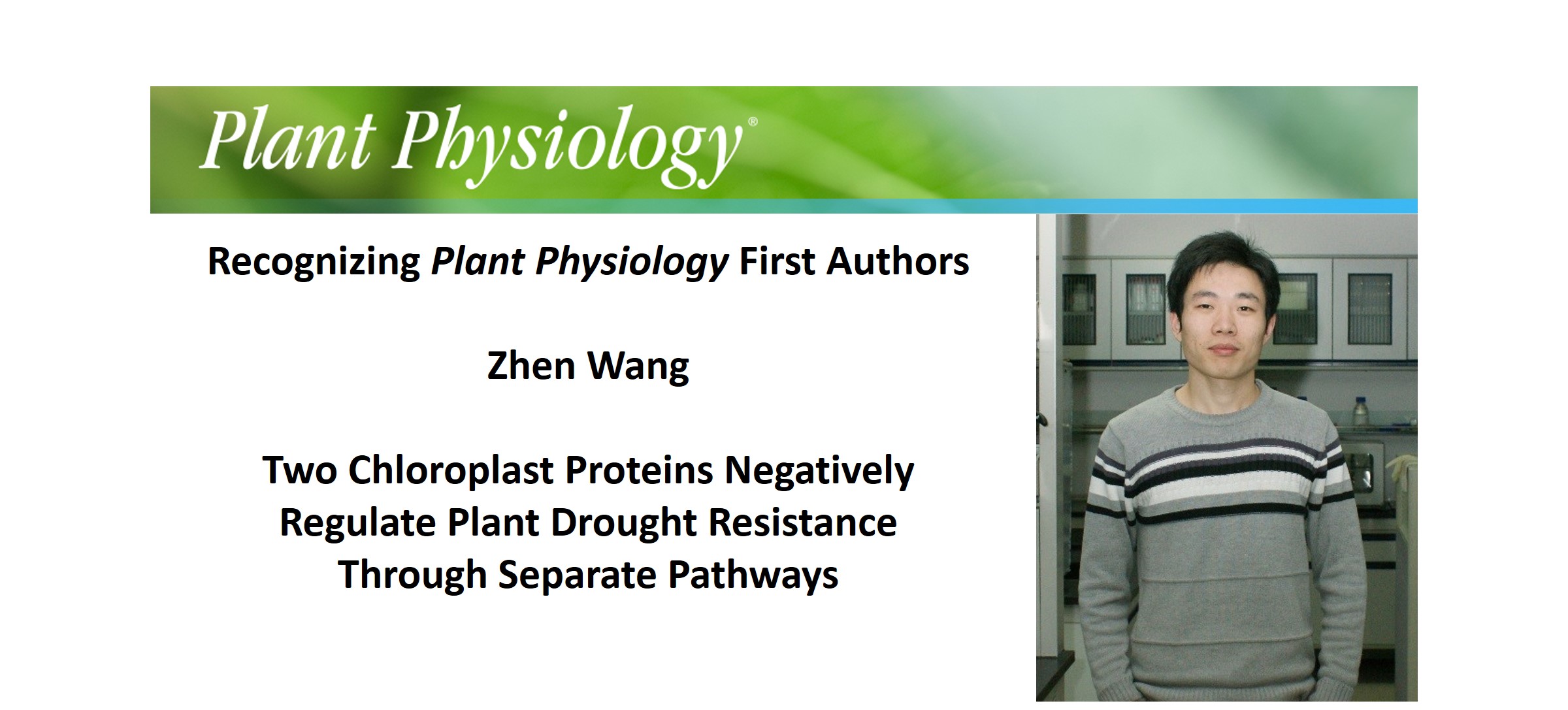 Recognizing Plant Physiology authors: Zhen Wang | Plantae