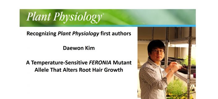 Plantae Recognizing Plant Physiology Authors Daewon Kim Plantae
